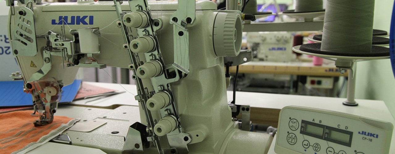 Opening of the first sewing branch